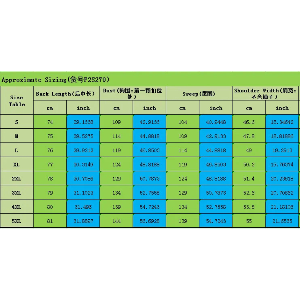 Berserker Shirt Size Chart